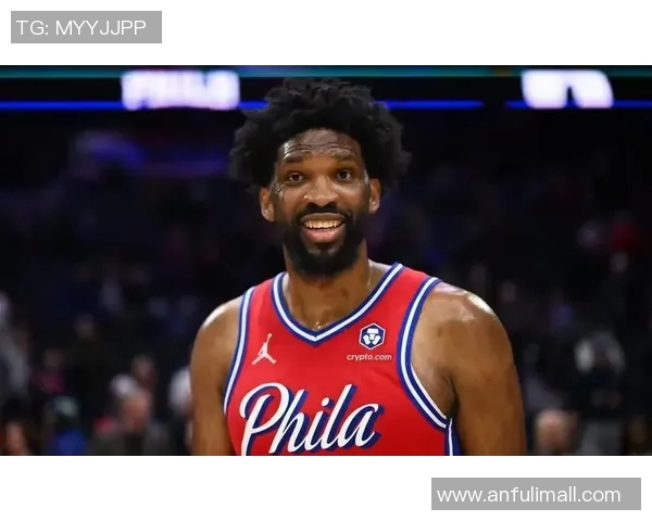 恩比德与马克西希望与乔治联手，雄心未改仍然追求冠军梦想