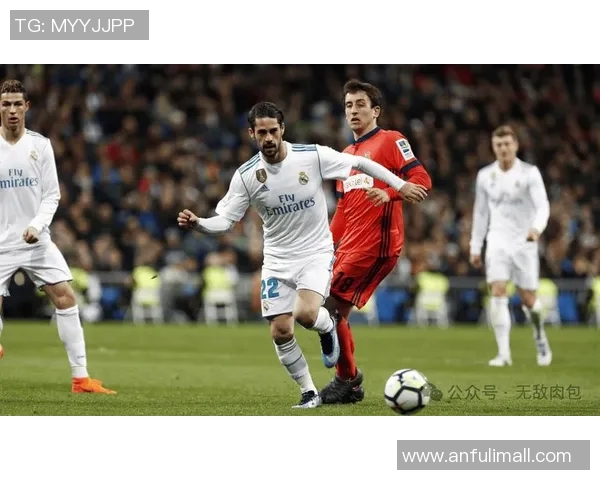 国王杯皇家社会B队逆转胜莱加内斯B队客场取胜